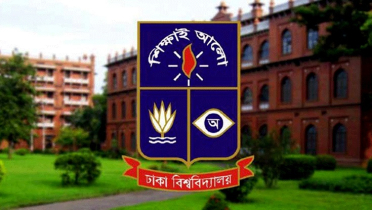ঢাবি শিক্ষার্থীর ঝুলন্ত মরদেহ উদ্ধার