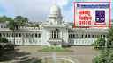 ডাকসু নির্বাচন নিয়ে আপিল বিভাগে শুনানি আজ