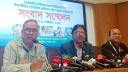 ‘শিক্ষার্থীদের পিটিয়ে আহত করার বিচার-ক্ষতিপূরণ দিতে হবে’