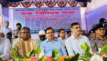 ‘পরিবহন সেক্টরসহ সকল পর্যায়ের ভোগান্তি দূর করতে হবে’