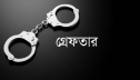 সেনাবাহিনীর যৌথ অভিযানে গ্রেফতার ৫০৪