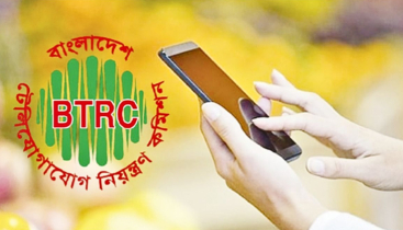 ব্যবহৃত মোবাইল বিক্রয় নিয়ে বিটিআরসির জরুরি নির্দেশনা