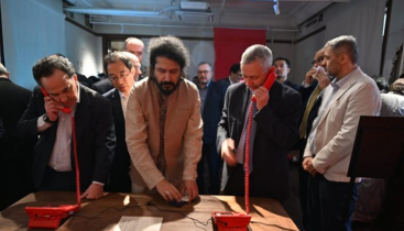 জুলাই স্মৃতি জাদুঘর পরিদর্শনে ৩০ দেশের রাষ্ট্রদূত জুলাই স্মৃতি জাদুঘর পরিদর্শনে ৩০ দেশের রাষ্ট্রদূত