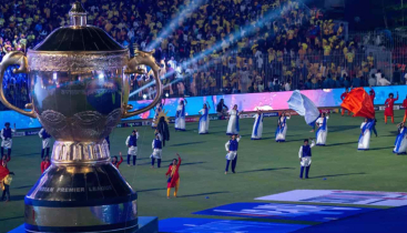 বাতিল হলো আইপিএলের উদ্বোধনী অনুষ্ঠান বাতিল হলো আইপিএলের উদ্বোধনী অনুষ্ঠান