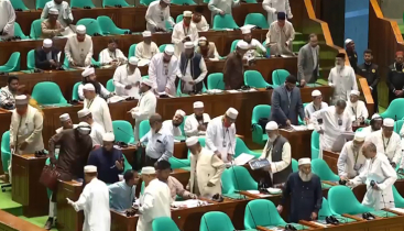 সংসদে বিরোধীদলের ওয়াকআউট