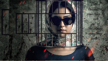 ঈদে পিছিয়ে গেল বুবলী ‘পিনিক’