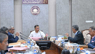 ৪৮৩ কোটি টাকার ৫ প্রকল্প অনুমোদন ৪৮৩ কোটি টাকার ৫ প্রকল্প অনুমোদন