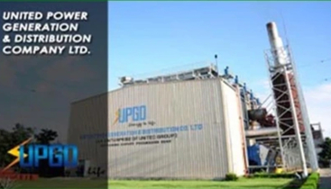 ইউনাইটেড ইন্স্যুরেন্সের পর্ষদ সভার তারিখ ঘোষণা