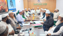 ইশতেহার ঘোষণা করবে ইসলামী আন্দোলন