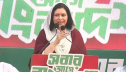 বিএনপির লক্ষ্য সমতা ও সমঅধিকার প্রতিষ্ঠা: ডা. জুবাইদা রহমান