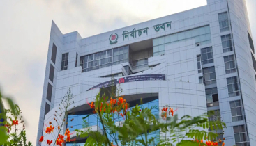 মৃত ভোটাদের বাদ দেয়ার উপায় খুঁজছে ইসি মৃত ভোটাদের বাদ দেয়ার উপায় খুঁজছে ইসি