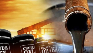 বিশ্ববাজারে কমছে তেলের দাম
