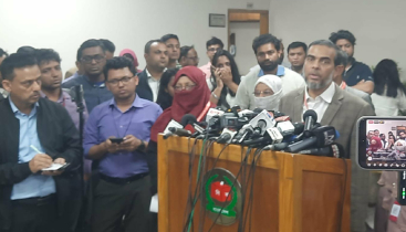 নারী নেতৃত্ব কোরআন পরিপন্থি: জামায়াত নারী নেতৃত্ব কোরআন পরিপন্থি: জামায়াত