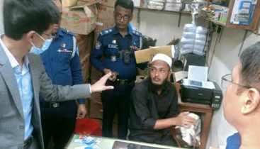 অবৈধ ভোটের সিলসহ প্রেস মালিক আটক অবৈধ ভোটের সিলসহ প্রেস মালিক আটক