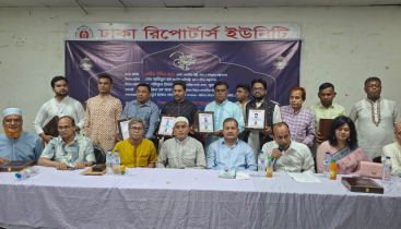 বরিশাল বিভাগ সাংবাদিক সমিতির ইফতার মাহফিল