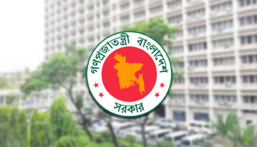 বিদ্যুৎ সাশ্রয়ে সরকারি কর্মচারীদের ১১ নির্দেশনা বিদ্যুৎ সাশ্রয়ে সরকারি কর্মচারীদের ১১ নির্দেশনা