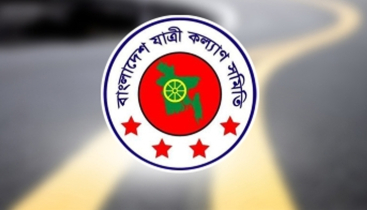 গণপরিবহনে ভাড়া নির্ধারণ বৈঠক সন্ধ্যায়