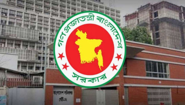 পাঁচ জেলায় নতুন ডিসি