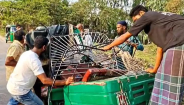 বাস-অটোরিকশার সংঘর্ষে নিহত ৩