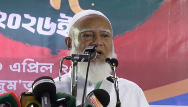 ওয়াদা ভঙ্গ করেছে সরকার: জামায়াত আমীর