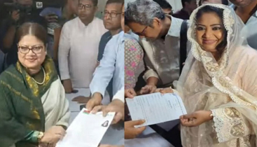 মনোনয়ন ফরম সংগ্রহ করলেন কনকচাঁপা-বেবী নাজনীন মনোনয়ন ফরম সংগ্রহ করলেন কনকচাঁপা-বেবী নাজনীন