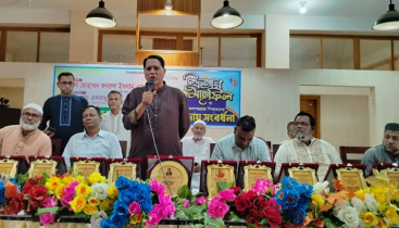 নোয়াখালীতে ১৪ শিক্ষকের বিদায়ী সংবর্ধনা নোয়াখালীতে ১৪ শিক্ষকের বিদায়ী সংবর্ধনা