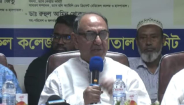 ‘দেশের উন্নয়নে সব রাজনৈতিক দলের সহযোগিতা প্রয়োজন’