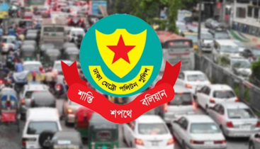 রাজধানীর যানজট কমাতে ডিএমপির কঠোর পদক্ষেপ রাজধানীর যানজট কমাতে ডিএমপির কঠোর পদক্ষেপ