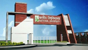 জাতীয় বিশ্ববিদ্যালয়ে চাকরির সুযোগ