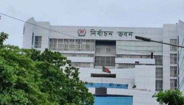 বগুড়া-শেরপুরের দুই আসনের জয়ীদের গেজেট প্রকাশ