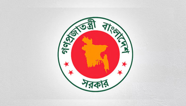 তিন সেনা কর্মকর্তাকে রাষ্ট্রদূত হিসেবে নিয়োগ তিন সেনা কর্মকর্তাকে রাষ্ট্রদূত হিসেবে নিয়োগ