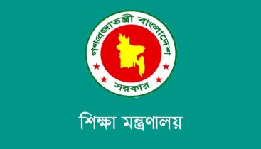 পাঠ্যবইয়ে যুক্ত হচ্ছে ফুটবল-ক্রিকেট-দাবাসহ ৭ খেলা