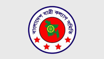 ঈদযাত্রায় ভোগান্তি-ভাড়া নৈরাজ্যের শঙ্কা