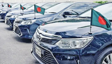 মন্ত্রীদের গাড়ির জ্বালানি বরাদ্দ ৩০% কমানোর সিদ্ধান্ত