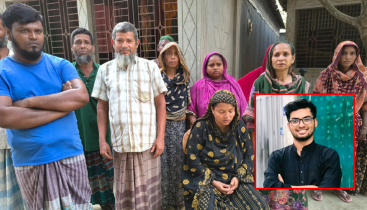 ফ্লোরিডায় নিহত লিমন, গ্রামের বাড়িতে শোকের ছায়া 