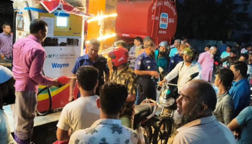 ‘তেল নাই’ লেখা পেট্রোল পাম্পে মিলল ২৫০০ লিটার তেল