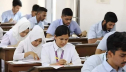 ৭ জুন শুরু হচ্ছে এইচএসসি পরীক্ষা