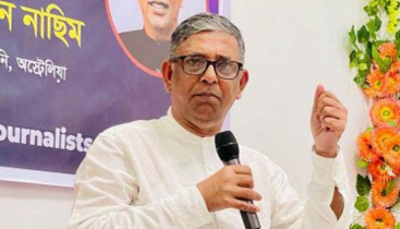 আ.লীগের বাহাউদ্দিন পরিবারের ৪৬ ব্যাংক হিসাব অবরুদ্ধ