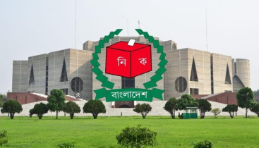 কারাগার থেকে যারা ভোট দেবেন