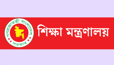 শিক্ষকদের ছুটির বিষয়ে সরকারের নতুন পদক্ষেপ