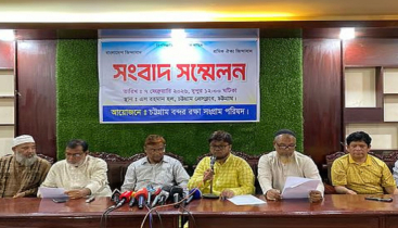 রোববার থেকে চট্টগ্রাম বন্দরে আবারও অনির্দিষ্টকালের ধর্মঘট