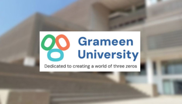 গ্রামীণ বিশ্ববিদ্যালয়ে ৩১ বিভাগে শিক্ষক নিয়োগ