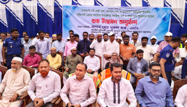 ‘সেচ-কৃষিনির্ভর অর্থনীতি প্রসারে প্রকল্প নিয়েছেন প্রধানমন্ত্রী’ ‘সেচ-কৃষিনির্ভর অর্থনীতি প্রসারে প্রকল্প নিয়েছেন প্রধানমন্ত্রী’