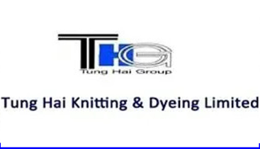 দরপতনের শীর্ষে তুং হাই নিটিং অ্যান্ড ডাইং দরপতনের শীর্ষে তুং হাই নিটিং অ্যান্ড ডাইং