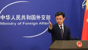 ইরানি জাহাজ জব্দ, চীনের প্রতিক্রিয়া