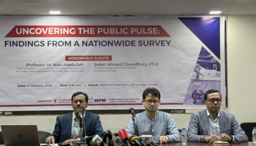 আ.লীগের ৪৮ শতাংশ ভোট পাবে বিএনপি: জরিপ