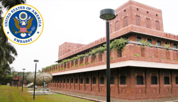 ভিজিটর ভিসায় যুক্তরাষ্ট্রে কাজ করা যাবে না: মার্কিন দূতাবাস