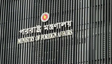 ৫ দেশ থেকে রাষ্ট্রদূত-হাইকমিশনার প্রত্যাহার