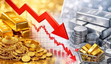 দেশের বাজারে কমলো সোনার দাম