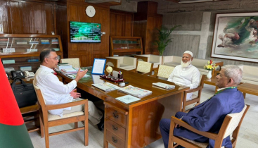 প্রধানমন্ত্রীর সৌজন্যতায় বিরোধীদলীয় নেতার সাক্ষাৎ প্রধানমন্ত্রীর সৌজন্যতায় বিরোধীদলীয় নেতার সাক্ষাৎ